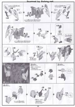 HGUC RX-105 柯西高达-资料图