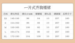 月尘-资料图