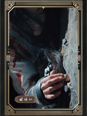 名场面卡-经典集4