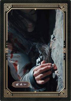 名场面卡-经典集4