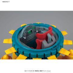 FRM 特兰克斯时光机-资料图