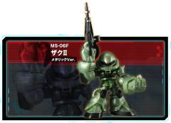 Gundam Expand (01) MS-06 扎古 II Metallic Ver.-资料图
