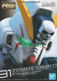 RG XM-X1 F97 海盗高达X1 钛金属色电镀版-资料图