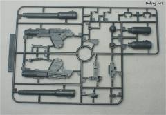 HGUC MSN-06S 新安洲 NZ-999 新吉翁号-资料图