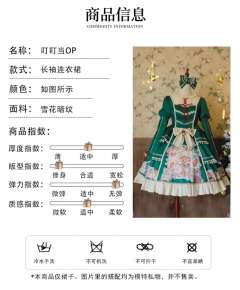 叮叮当-资料图