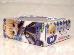 Cu-Poche Saber -资料图