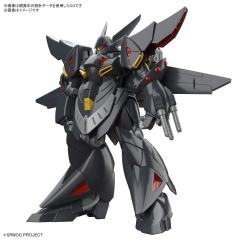 HG PTX-001 亡灵-资料图