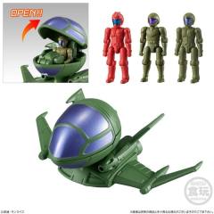 Micro War DFA-03 多普