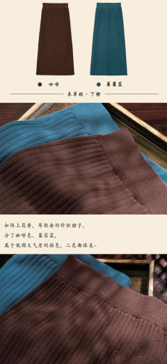 本草经 -资料图