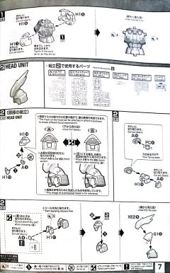 MG OZ-00MS 多鲁基斯F EW-资料图