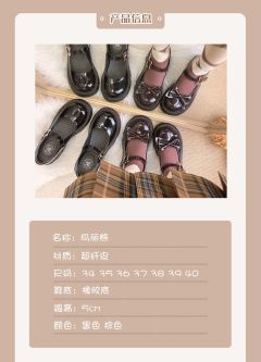 玛丽熊-资料图
