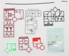 RG EVA零号机 DX 阳电子炮套装-资料图