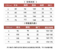 暖暖-资料图