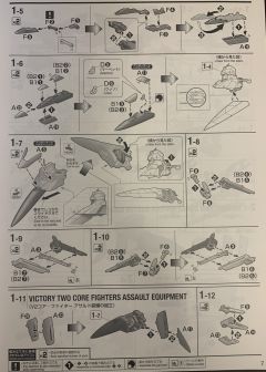 MG LM314V23/24 V2强袭破坏高达 Ver.Ka-资料图