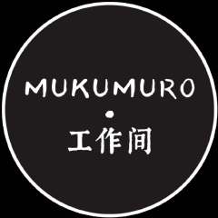 mukumuro工作间
