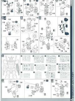 PG RX-78GP01 高达试做1号机“玉帘” RX-78GP01-Fb 高达试做1号机全方位推进型“玉兰”-资料图