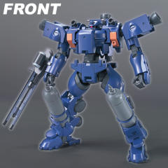 HG00 MSJ-06Ⅱ-E 铁人式 宇宙型-资料图