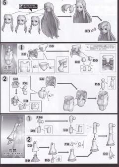 FRS 拉克丝·克莱茵-资料图