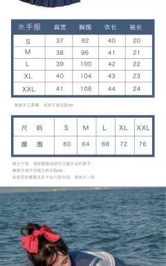 茗叶高·套装-资料图