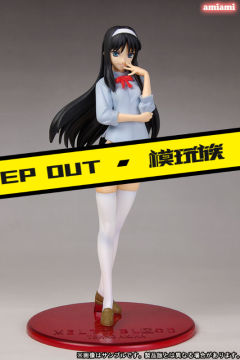 远野秋叶 -资料图