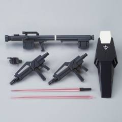 HGUC RGM-89D 杰刚D型 Pico Altidore Custom-资料图