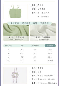 冰镇葡萄-资料图