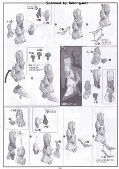 HGUC RX-104FF 佩涅罗佩 彩透版 首发限量包装-资料图