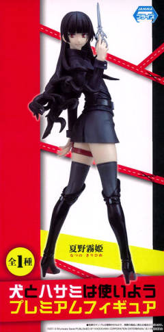 PM Figure 夏野雾姬 -资料图