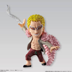 One Piece Collection Dressrosa no Himitsu 吉诃德・多佛朗明哥