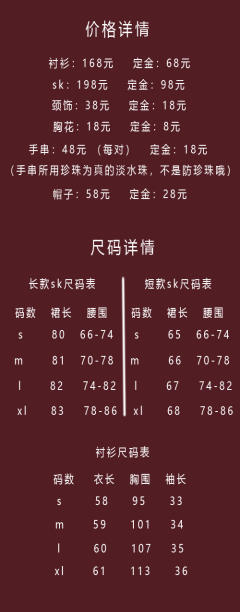 可可小姐-资料图