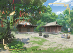 三千界影卡R-003