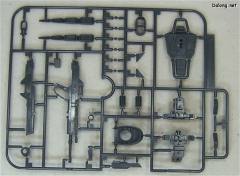 MG ZGMF-X42S 命运高达-资料图