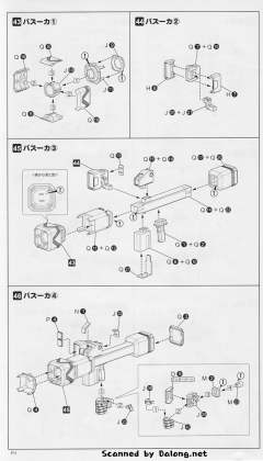 https://treasure.qiandaocdn.com/treasure/images/96c0d8de9e028b0826e13e329d45f897.jpeg?imginfo=w937,h1640