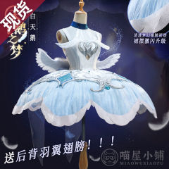 小乔 - 天鹅之梦（白）