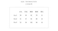 盘扣流苏衬衣-资料图
