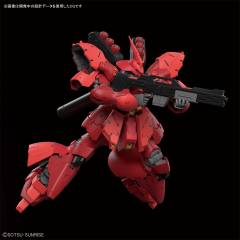 RG MSN-04 沙扎比-资料图