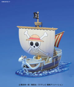 One Piece Grand Ship Collection 前进梅利号