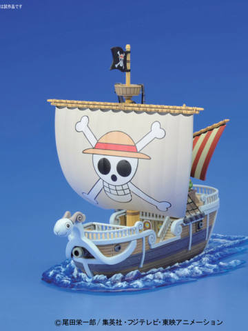 One Piece Grand Ship Collection 前进梅利号