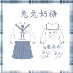 兔兔奶糖-资料图