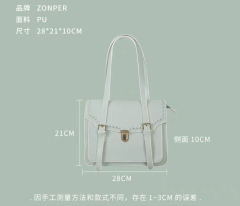 复苏系列 小绿制服包-资料图