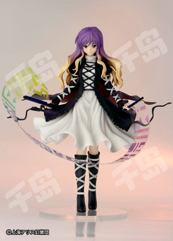 多多良小伞-黑アンブレラver.- | 东方Project - 多多良小伞- 手办｜千岛
