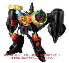 GAOGAIGAR-资料图