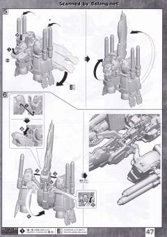 MG MSA-0011 Ext Ex-S高达/S高达-资料图