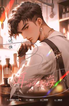 洱海不是海-资料图
