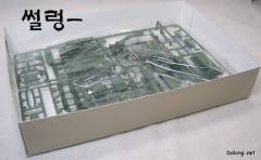 EX模型20 姆塞-资料图