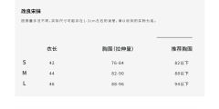 初霁-资料图