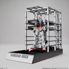RX-78F00 横滨 元祖高达