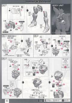 RG ZGMF-X20A 强袭自由高达 钛金属色电镀版-资料图