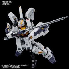 HGUC 紧急脱出装置 普莱姆罗斯-资料图