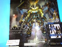 MG RX-0 独角兽高达3号机 菲尼克斯-资料图